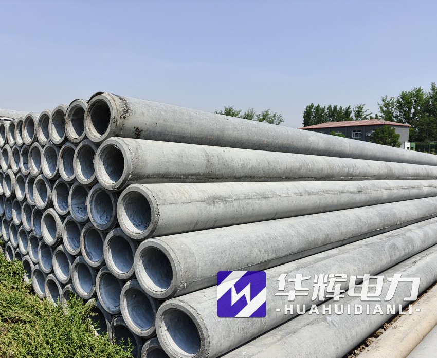 汉阴12米水泥电线杆